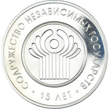 Coin, Belarus, Rouble, 2006, AU(50-53), Copper-nickel, KM:275
