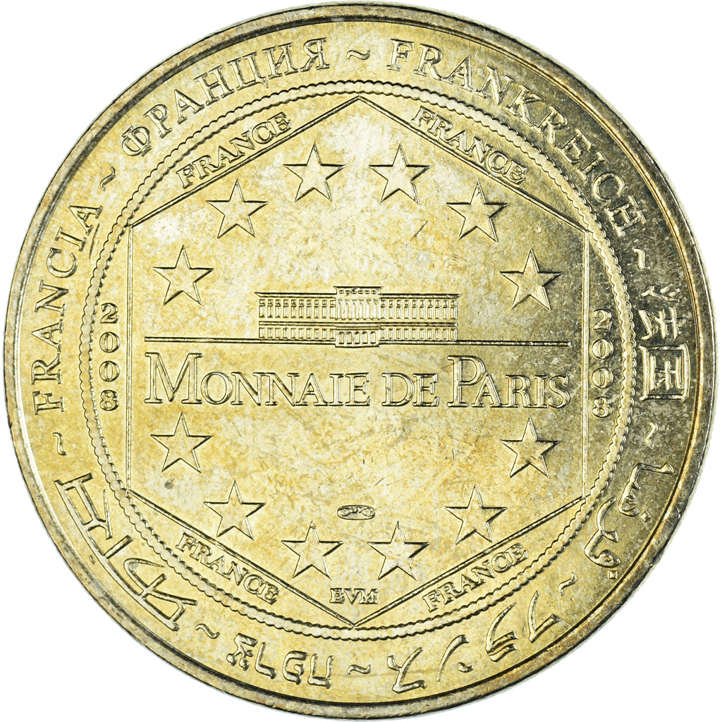 France, Token, Touristic token, Paris - Les Champs Elysées, 2008, MDP