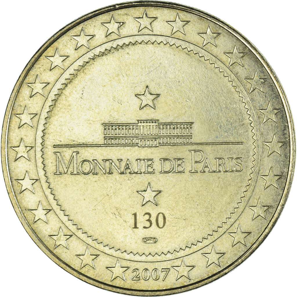 France, Token, Touristic token, Guer Saint-Cyr-Coëtquidan -Gala, Arts &