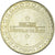 France, Token, Touristic token, Monaco -  Musée Océanographique, 2007, Monnaie
