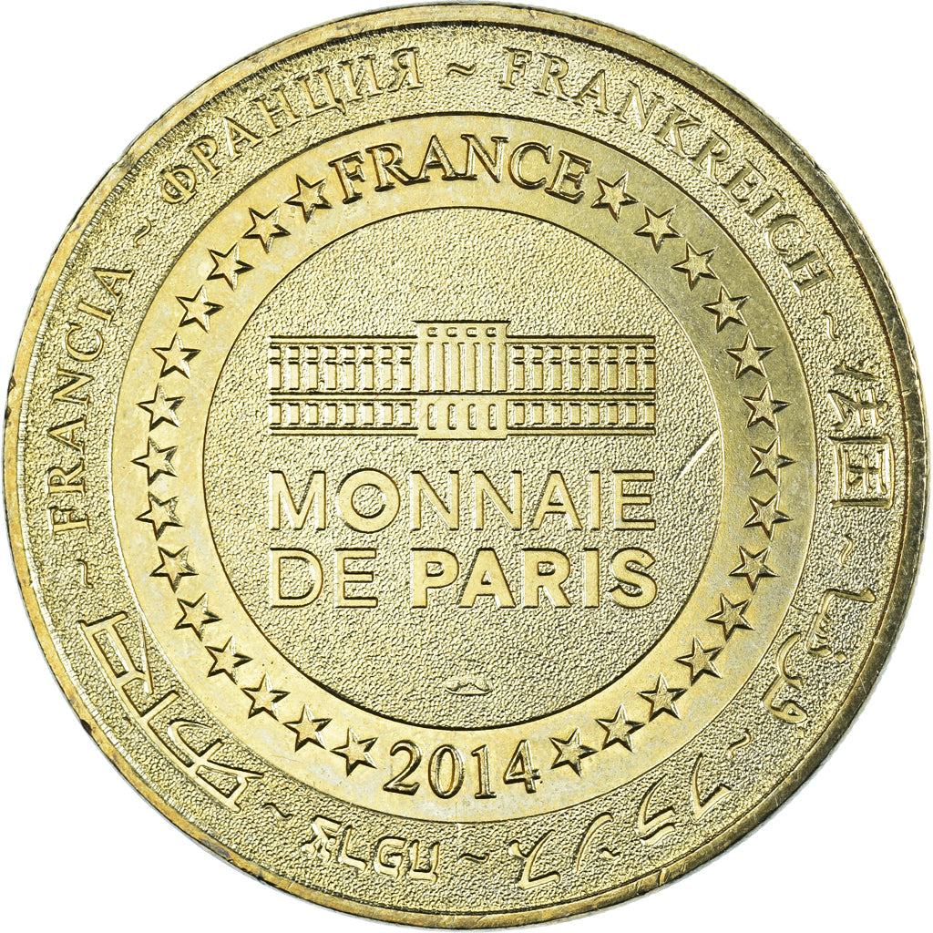 France, Token, Touristic token, Nimes - Les Arènes n°2, Arts & Culture, 2014
