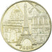 France, Token, Touristic token, Paris - Tour Eiffel n° 3 - les 5 monuments