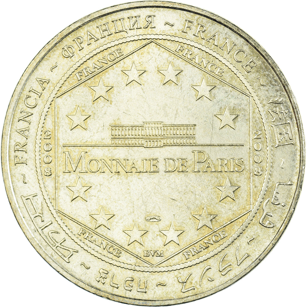 France, Token, Touristic token, Paris - Tour Eiffel n° 3 - les 5 monuments
