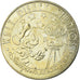 France, Token, Touristic token, Disneyland - n°11 - Walt Disney Studios, Arts &