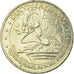 France, Token, Touristic token, Disneyland n°6 - Discoveryland, Arts & Culture