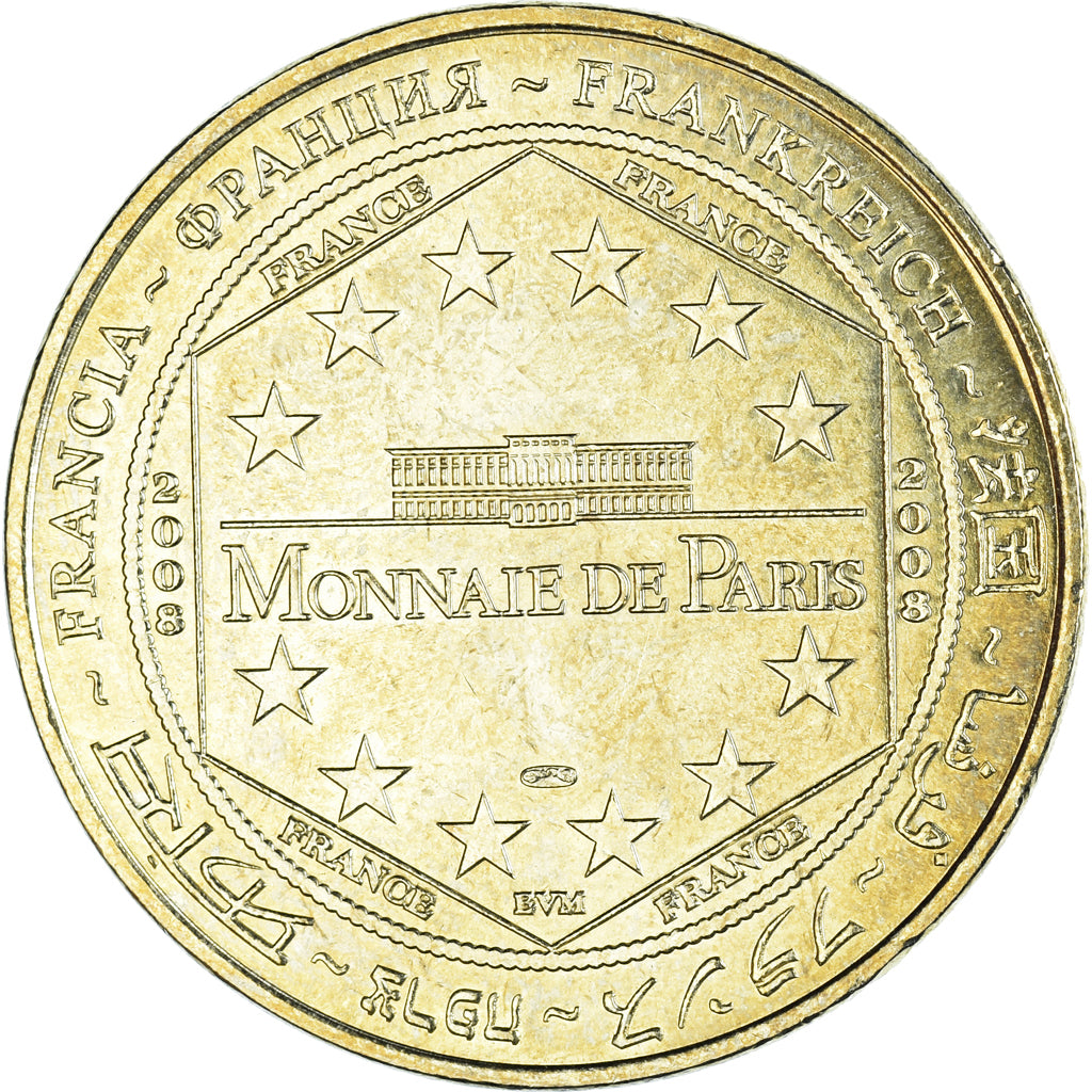 France, Token, Touristic token, 76/ Falaises d'Etretat, Arts & Culture, 2008
