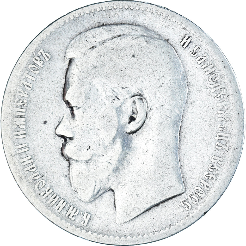 Munten, Rusland, Nicholas II, Rouble, 1897, St. Petersburg, FR, Zilver, KM:59.3