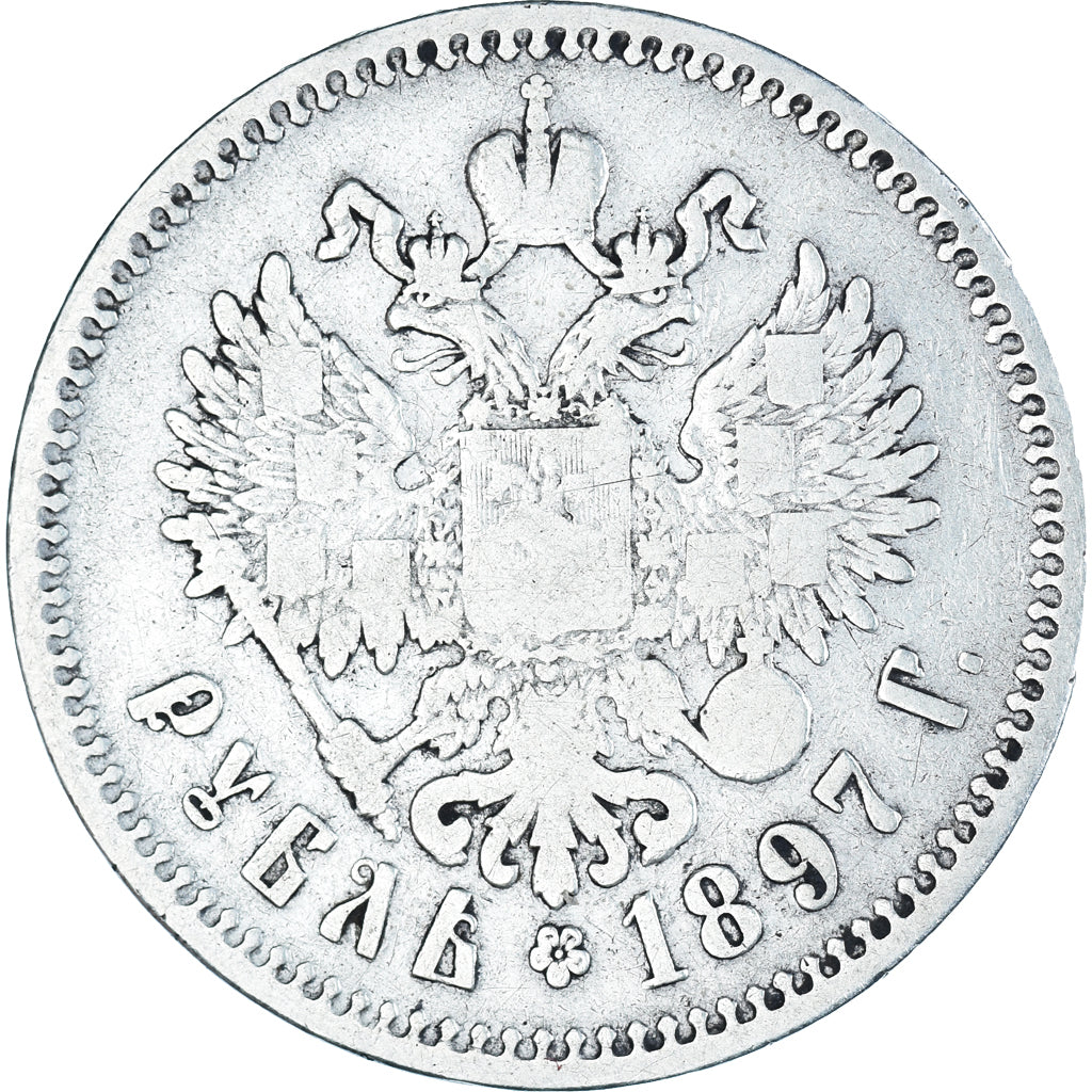 Munten, Rusland, Nicholas II, Rouble, 1897, St. Petersburg, FR, Zilver, KM:59.3