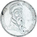 Coin, GERMANY - FEDERAL REPUBLIC, 5 Mark, 1968, Karlsruhe, Germany, VF(30-35)
