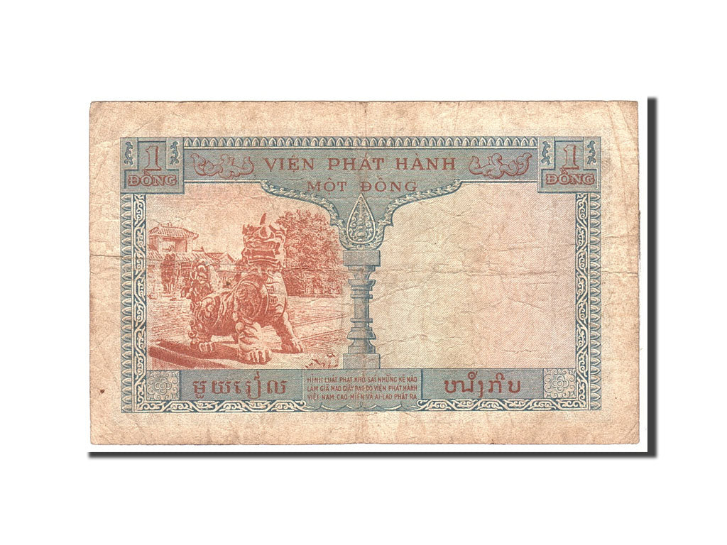 Banconote, INDOCINA FRANCESE, 1 Piastre = 1 Dong, 1954, KM:105, Undated, MB