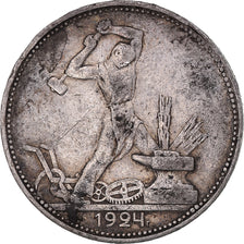 Coin, Russia, 50 Kopeks, 1924, Heaton, VF(30-35), Silver, KM:89.1