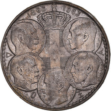 Moneda, Grecia, Paul I, 30 Drachmai, 1963, MBC, Plata, KM:86