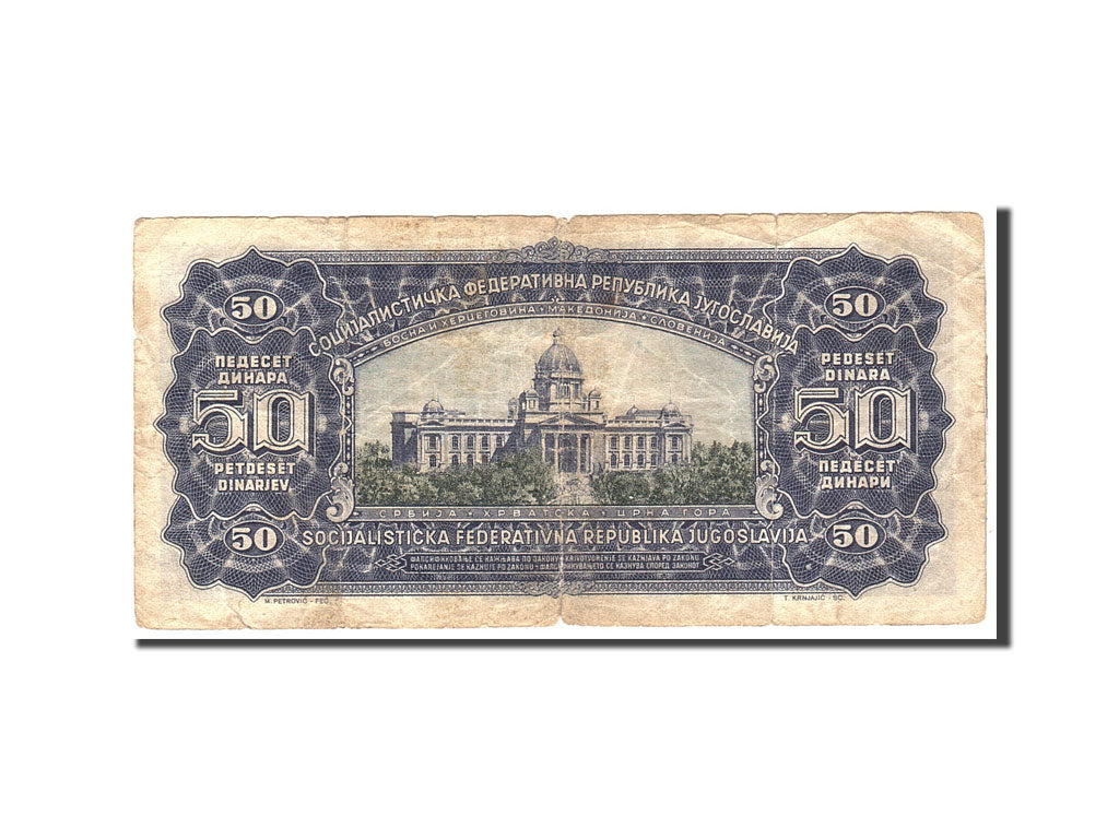 Banknote, Yugoslavia, 50 Dinara, 1965, 1965-08-01, KM:79a, VF(20-25)