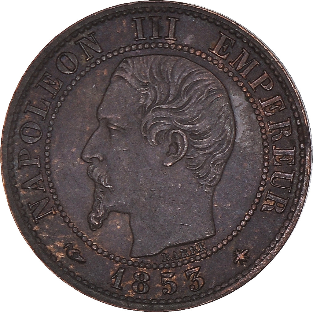 Monnaie, France, Napoleon III, Napoléon III, Centime, 1853, Strasbourg, SUP