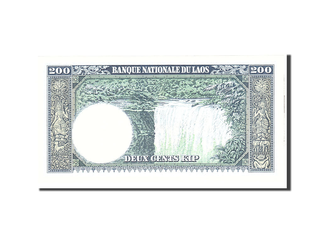 Banknote, Lao, 200 Kip, 1933, Undated, KM:13a, UNC(65-70)