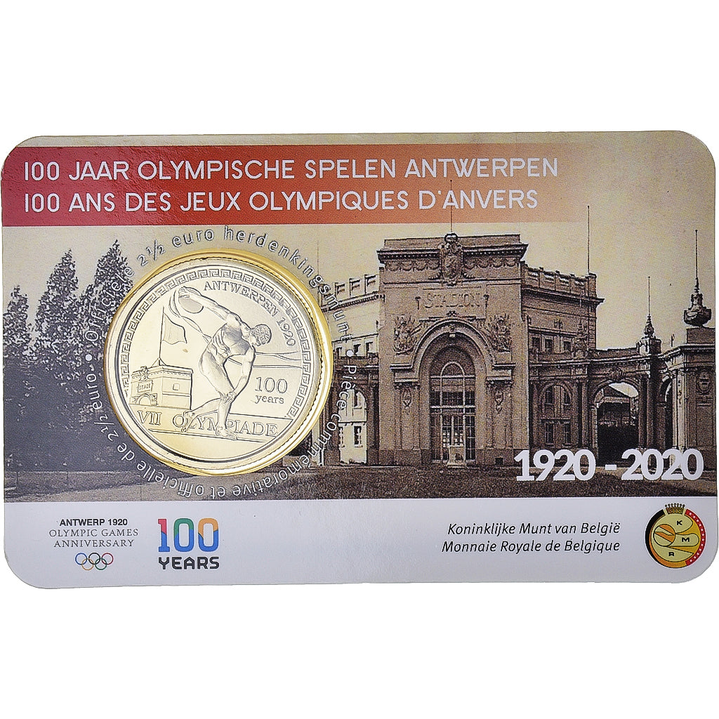 Belgique, 2-1/2 Euro, 2020, 100 ans des Jeux Olympiques d'Anvers, FDC