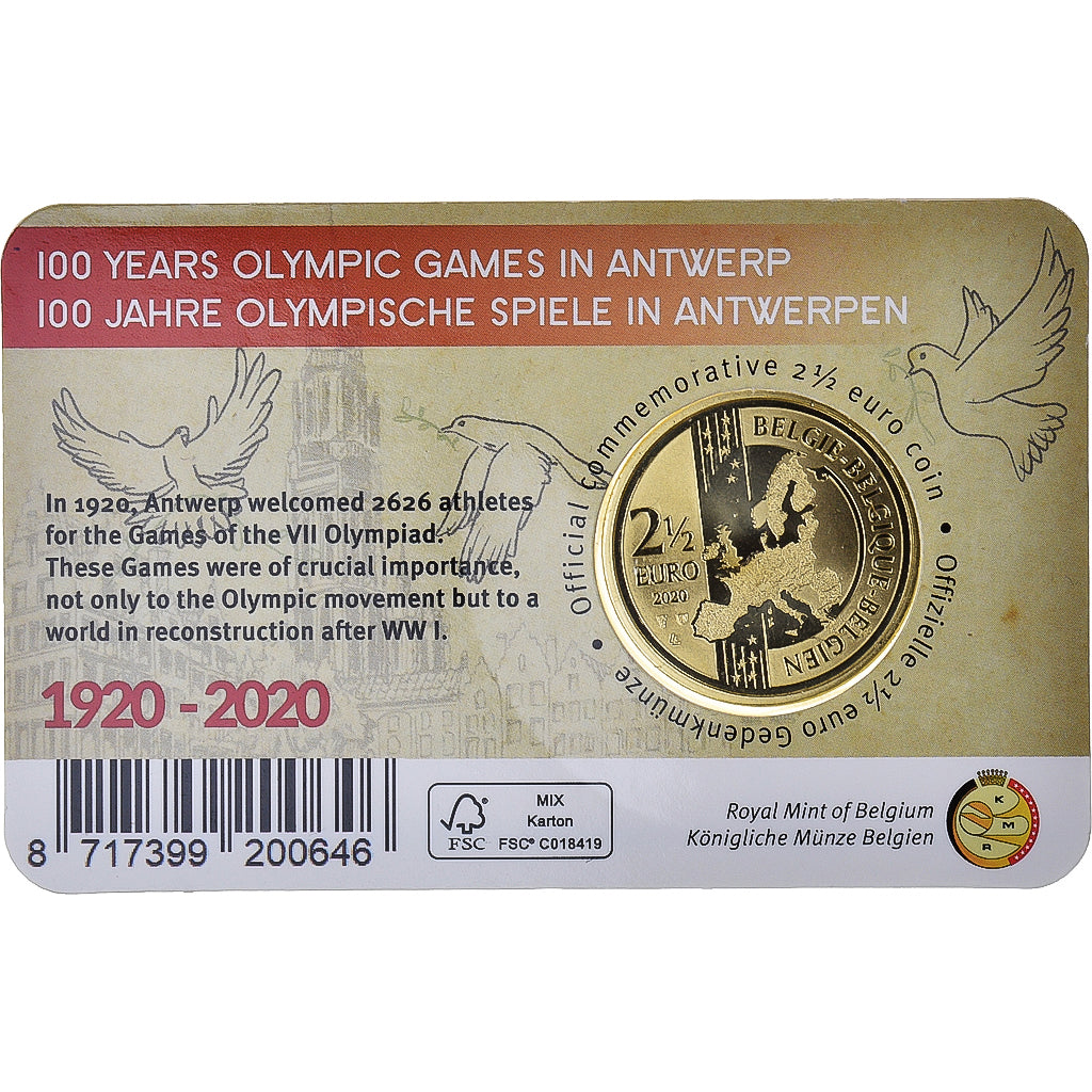Belgique, 2-1/2 Euro, 2020, 100 ans des Jeux Olympiques d'Anvers, FDC