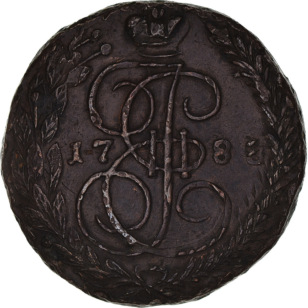 Coin, Russia, Catherine II, 5 Kopeks, 1788, Ekaterinbourg, VF(30-35), Copper
