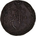 Coin, Russia, Catherine II, 5 Kopeks, 1788, Ekaterinbourg, VF(30-35), Copper