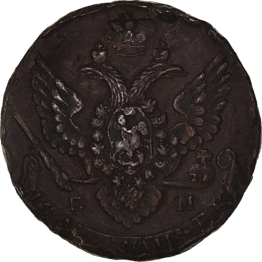 Coin, Russia, Catherine II, 5 Kopeks, 1788, Ekaterinbourg, VF(30-35), Copper