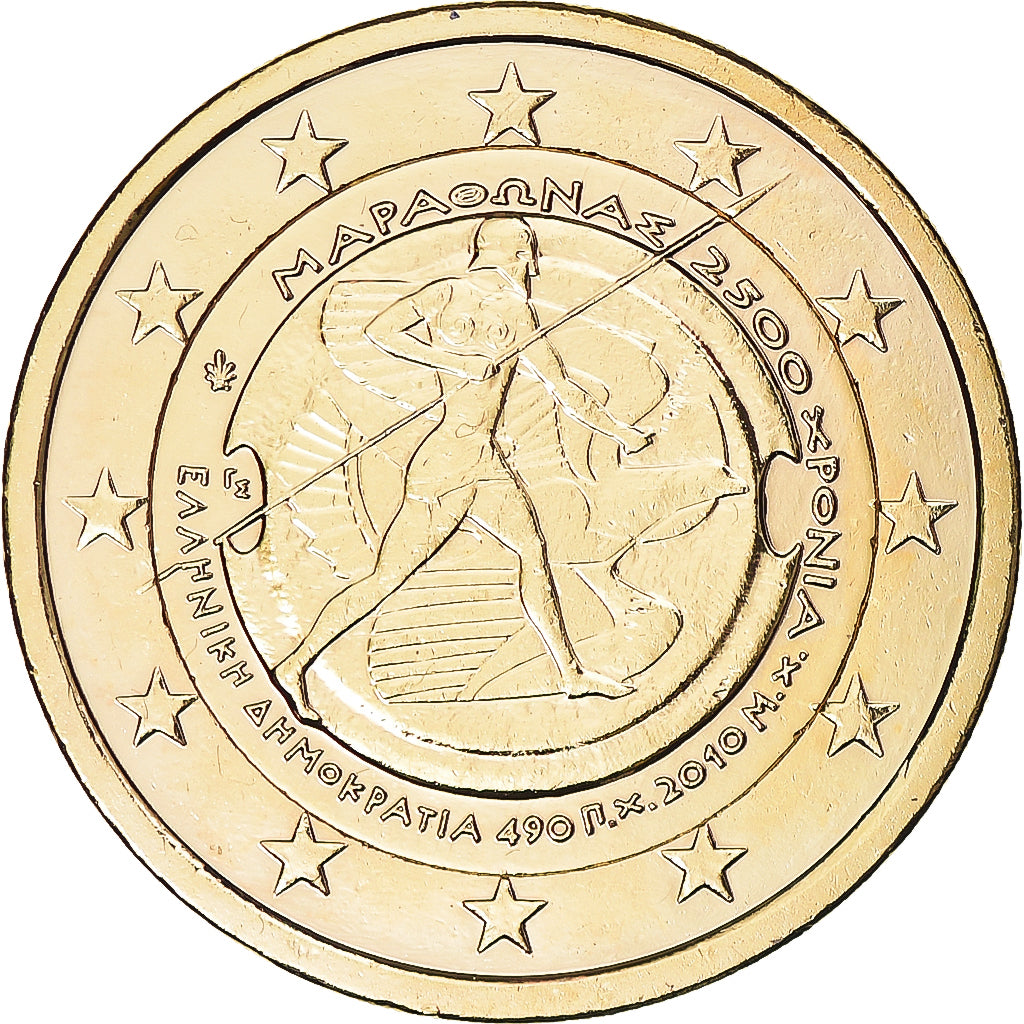 Griechenland, 2 Euro, 2500e anniversaire de la Bataille de Marathon, 2010