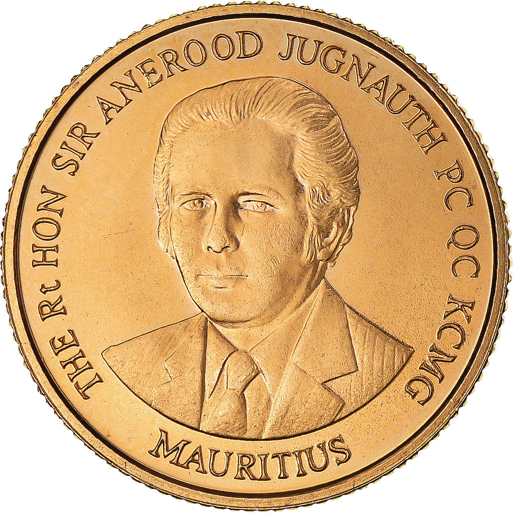 Coin, Mauritius, 250 Rupees, 1988, 1/4 Oz, MS(65-70), Gold, KM:58