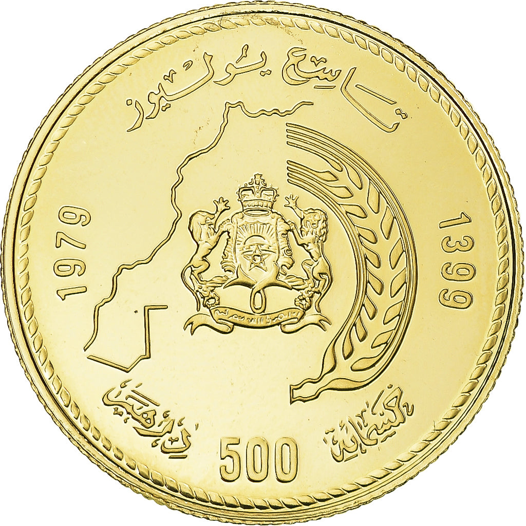 Moneda, Marruecos, al-Hassan II, 500 Dirhams, 1979, FDC, Oro, KM:71
