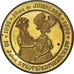 France, 3 Euro, Euro des Villes, 1996, Sélestat - 30 ans de jumelage, AU(55-58)