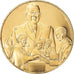 France, Medal, L'auto-Determination de l'Algérie, MS(63), Vermeil
