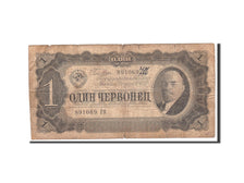 Banknote, Russia, 1 Chervonetz, 1937, Undated, KM:202a, VG(8-10)