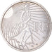 France, 15 Euro, 2008, AU(55-58), Silver, Gadoury:2, KM:1535