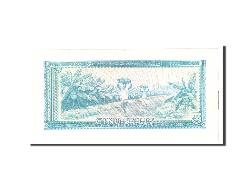 Guinea, 5 Sylis, 1980, KM:22a, Undated, UNC(65-70)