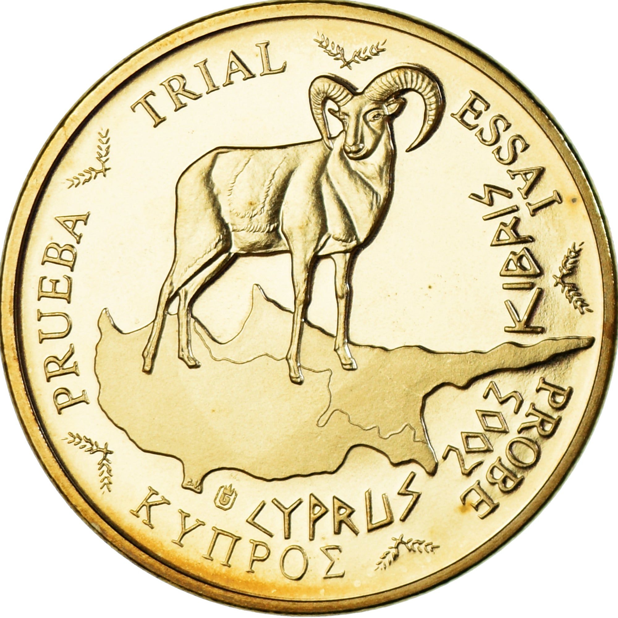 Cyprus, 20 Euro Cent, 2003, unofficial private coin, MS(64), Brass