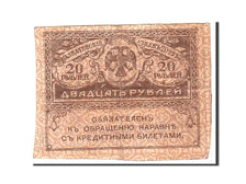Russia, 20 Rubles, 1917, Undated, KM:38, VF(20-25)