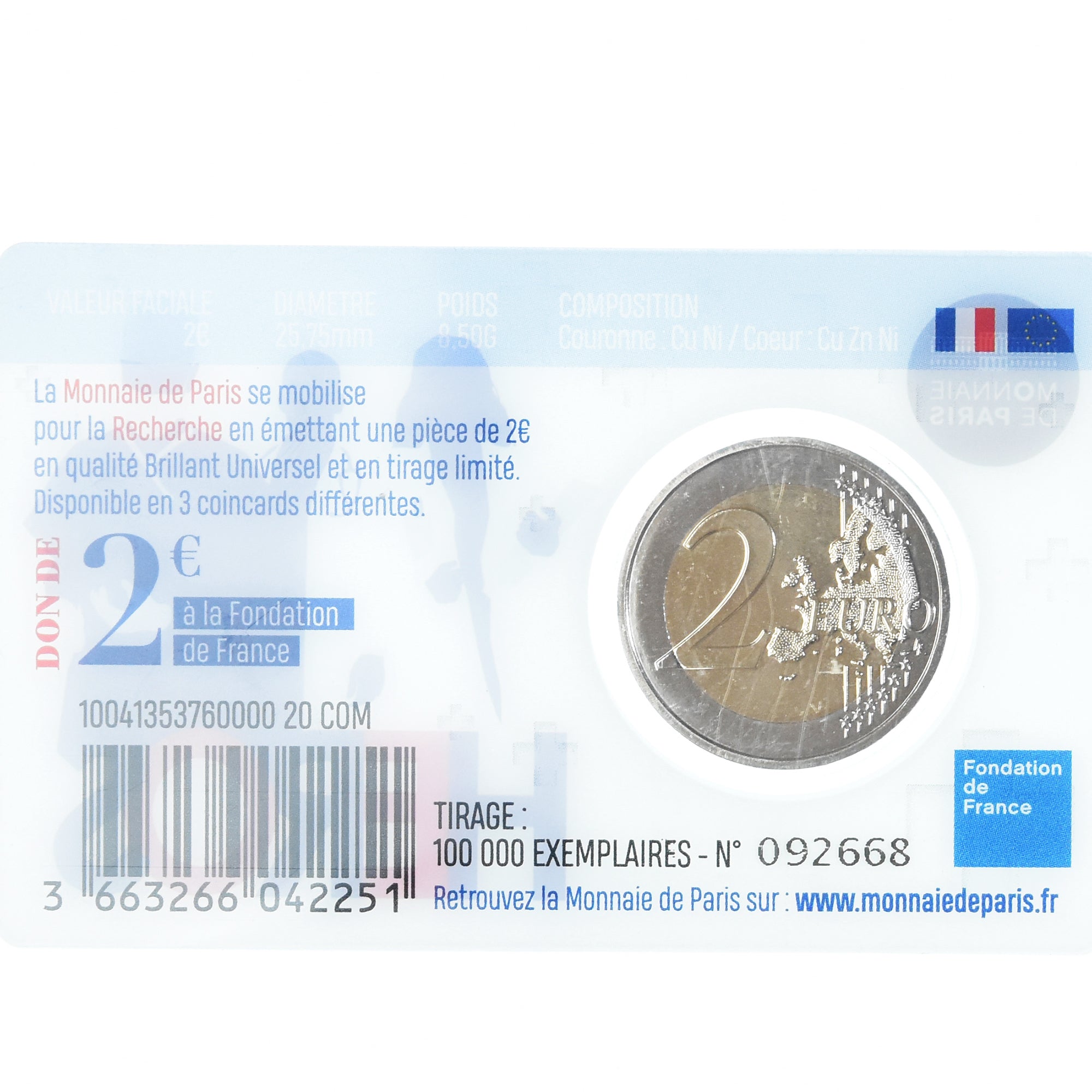Francja, 2 Euro, Recherche Médicale, 2020, Recherche Médicale, HEROS