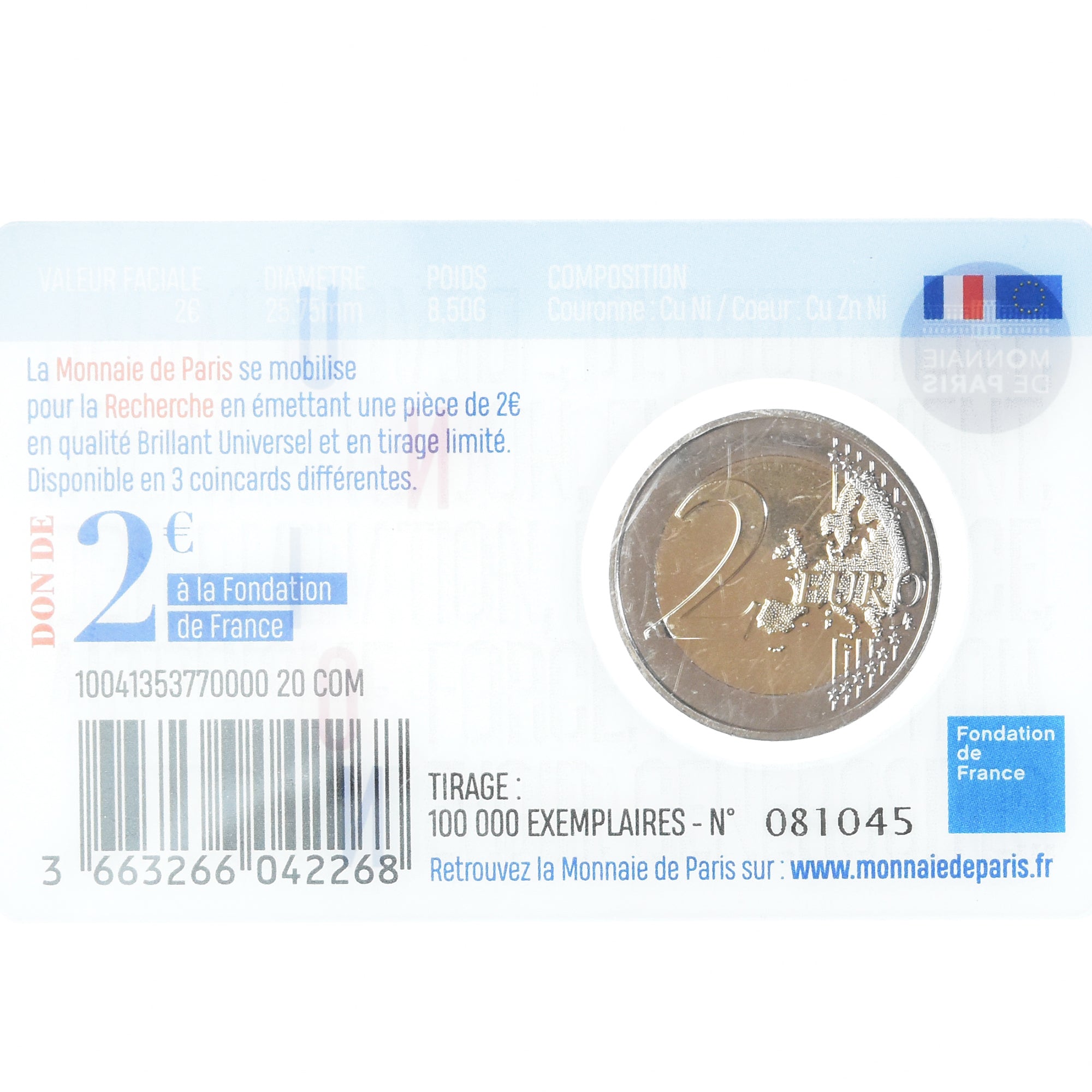 Frankreich, 2 Euro, Recherche Médicale, 2020, Recherche Médicale, UNION, STGL