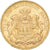 Coin, German States, HAMBURG, 20 Mark, 1913, Hamburg, AU(55-58), Gold, KM:618