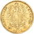 Moneta, Stati tedeschi, PRUSSIA, Wilhelm I, 20 Mark, 1872, Berlin, BB, Oro