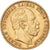 Coin, German States, PRUSSIA, Wilhelm I, 20 Mark, 1873, Frankfurt, EF(40-45)