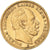 Münze, Deutsch Staaten, PRUSSIA, Wilhelm I, 20 Mark, 1873, Hannover, SS, Gold
