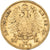 Munten, Duitse staten, PRUSSIA, Wilhelm I, 20 Mark, 1873, Hannover, ZF, Goud