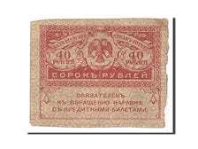 Banknot, Russia, 40 Rubles, 1917, Undated, KM:39, VG(8-10)