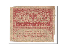 Banknote, Russia, 40 Rubles, 1917, Undated, KM:39, VG(8-10)