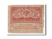 Billete, 40 Rubles, 1917, Rusia, KM:39, Undated, RC