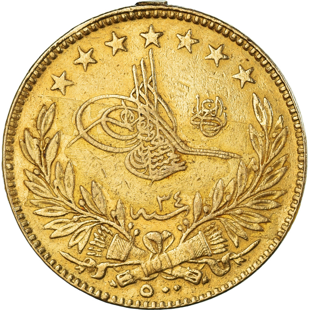 Coin, Turkey, Abdul Hamid II, 500 Kurush, 1293 / 34, Qustantiniyah, EF(40-45)