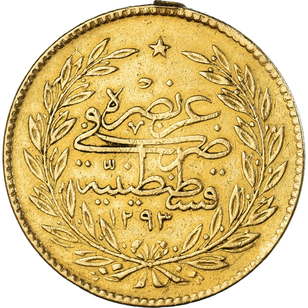 Coin, Turkey, Abdul Hamid II, 500 Kurush, 1293 / 34, Qustantiniyah, EF(40-45)