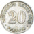 Moneta, NIEMCY - IMPERIUM, Wilhelm I, 20 Pfennig, 1876, Dresde, MS(64), Srebro