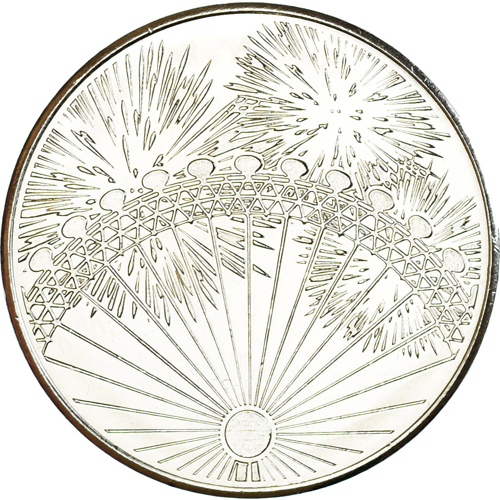 United Kingdom, Token, London Eye, 2016, AU(55-58), Cupronickel
