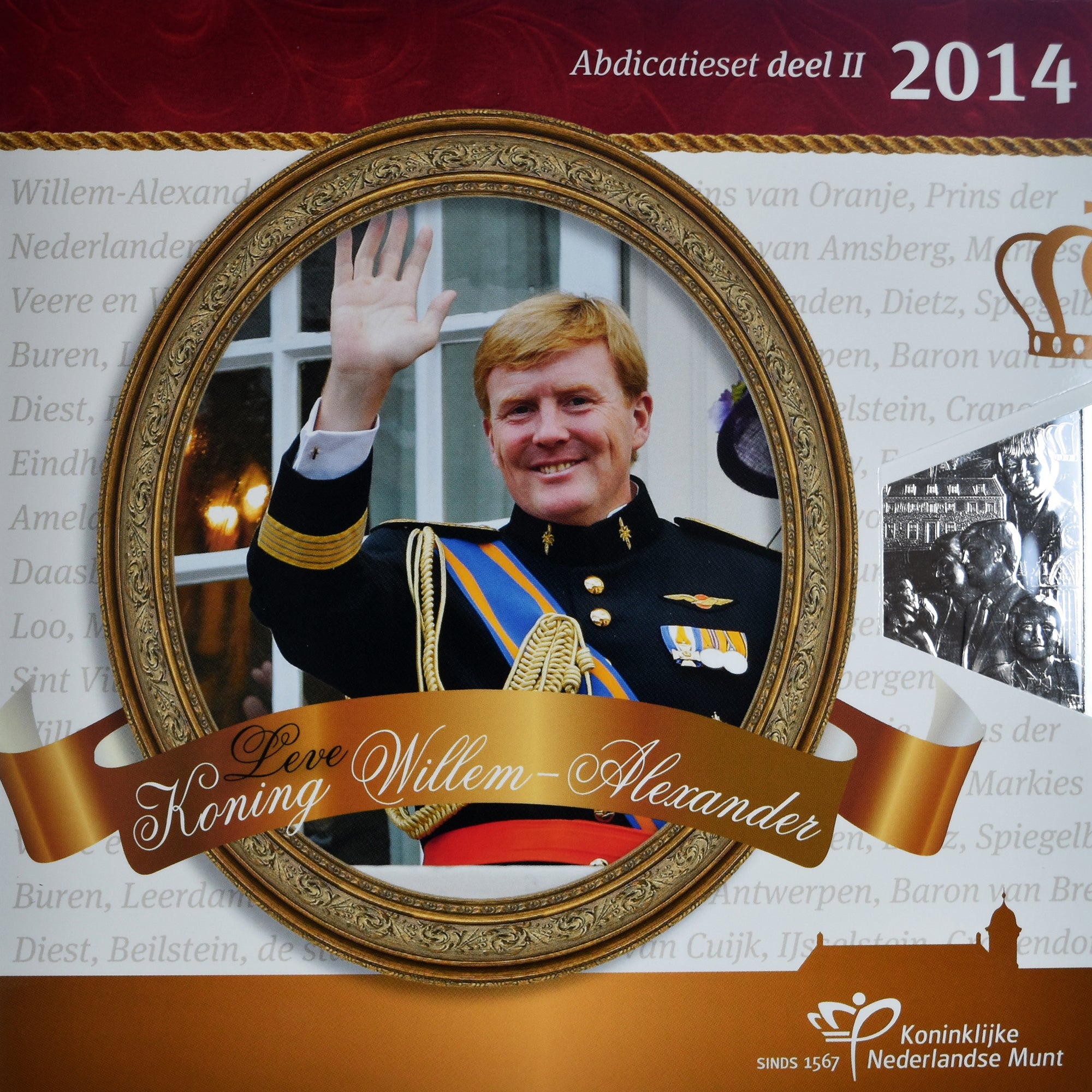 Niederlande, Set, 2014, STGL