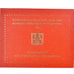 Vatican, 2 Euro, 200 ans de la gendarmerie du Vatican, 2016, MS(65-70)